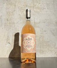 【ロゼワイン】ロザート 2024/フェウド アランチョ 750ml