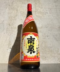 【芋焼酎】南泉 新酒 2025 1800ml