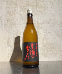 尾瀬の雪どけ 大辛口純米 720ml