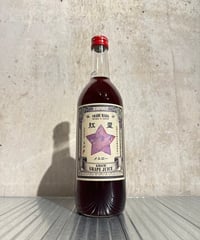 【ノンアルコール】 紅星 メルロー ぶどうジュース 710ml