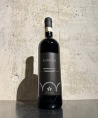 【赤ワイン】スプレモ バルベーラ ダスティ 2023/アジエンダ アグリコーラ ボジェッロ 750ml