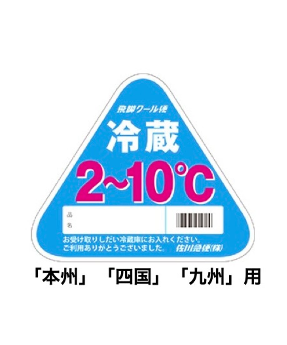 67483469bfa28700afc604f6