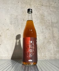 竹葉 日本酒で仕込んだ加賀棒茶リキュール 720ml