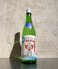 中島屋 純米吟醸 夏 720ml