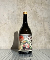 エビス福梅 720ml