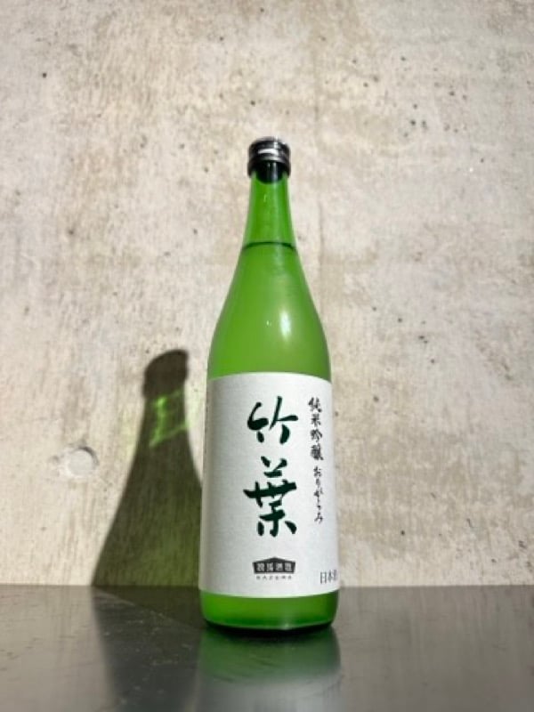 竹葉 純米吟醸 おりがらみ 720ml | 谷酒店 オンラインストア