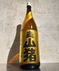 【麦焼酎】麦山猪 (むぎやまじし) 1800ml