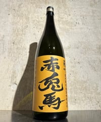 【芋焼酎】薩州 赤兎馬 (せきとば) 黄 1800ml