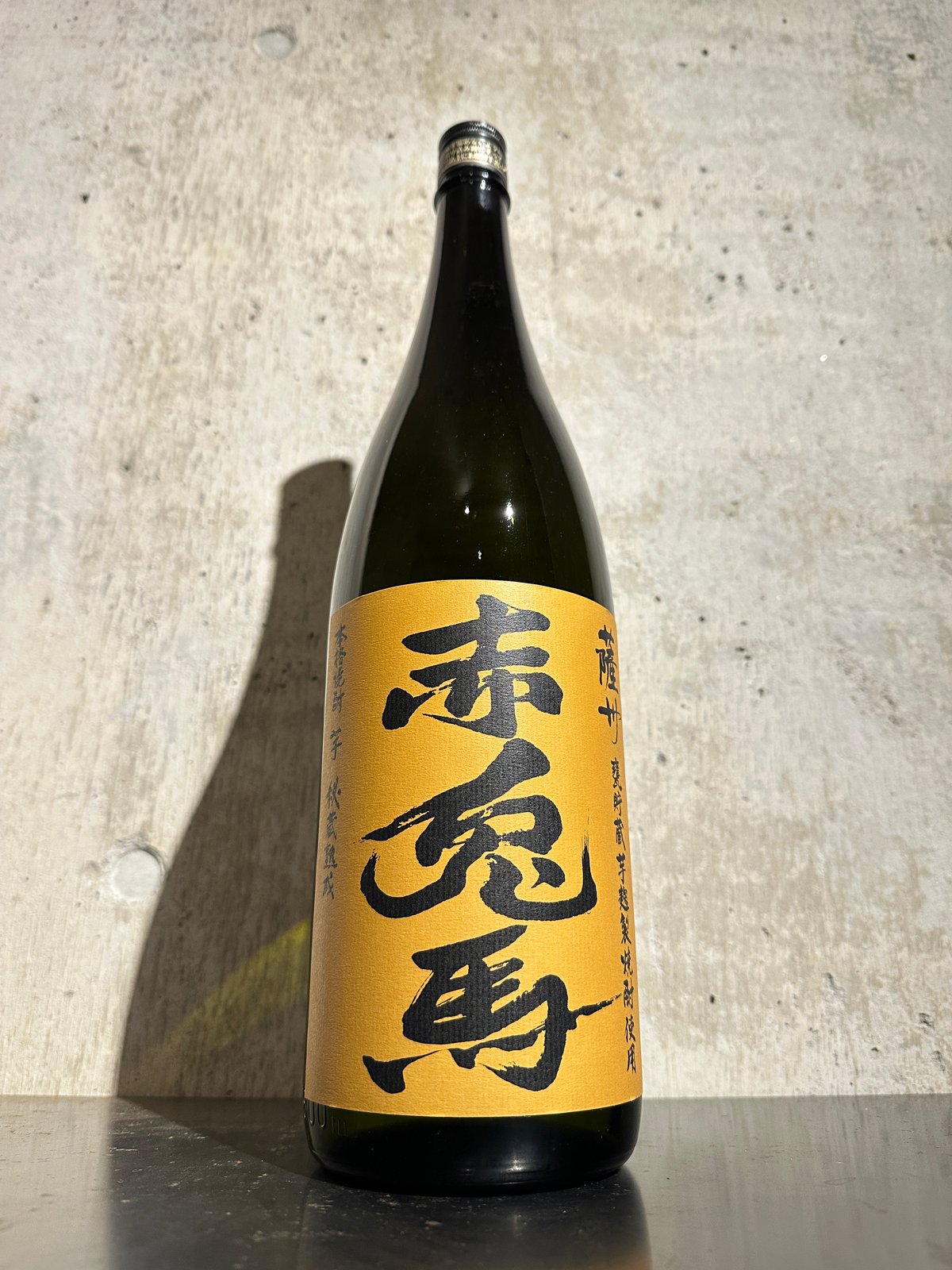 芋焼酎】薩州 赤兎馬 (せきとば) 黄 1800ml | 谷酒店 オンラインストア