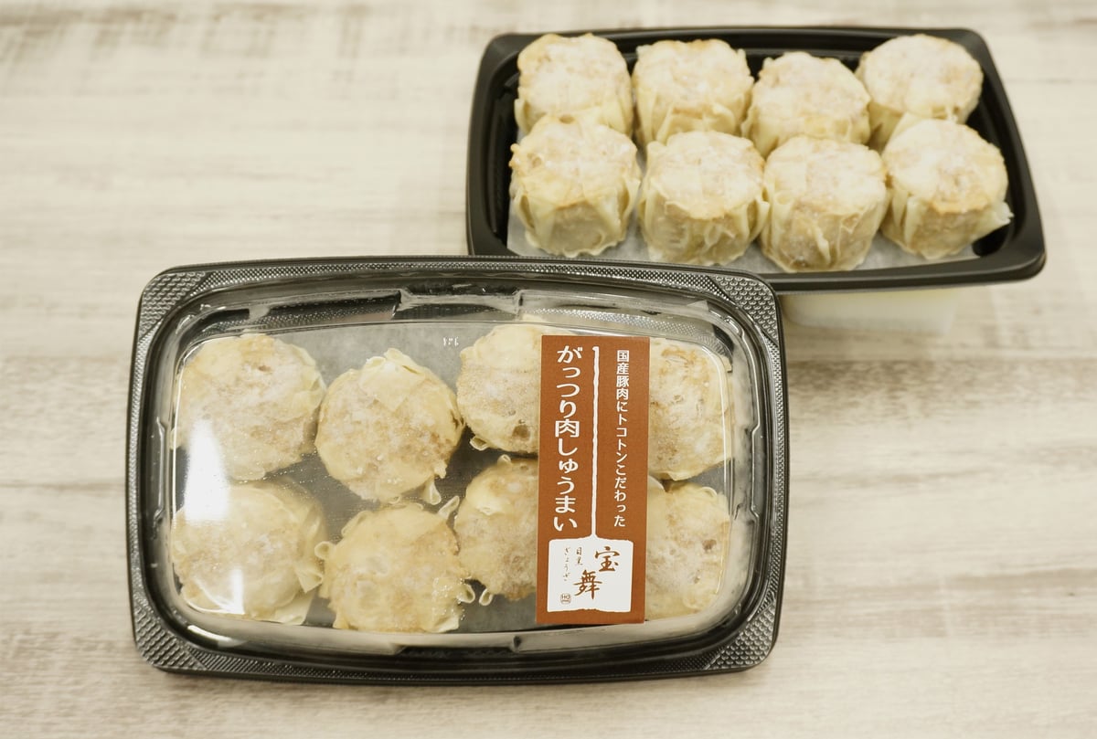 がっつり肉しゅうまい 16個(8個×2パック) | 目黒ぎょうざ宝舞 がっつり肉しゅうまい 16個(8個×2パック) | 目黒ぎょうざ宝舞