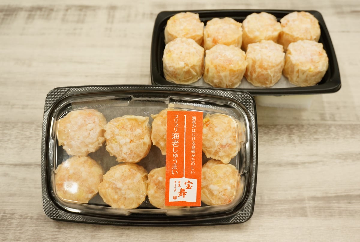 fit=scale-down,w=1200