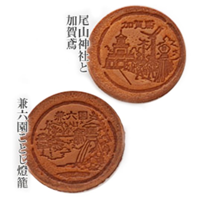 金城煎餅 | 御菓子司 雅風堂 オンラインショップ