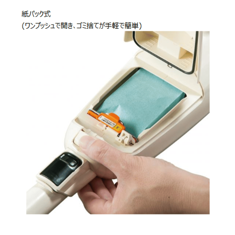 マキタ 10.8V 充電式クリーナ CL115FDW 2.0Ah 紙パック式で清潔。本体
