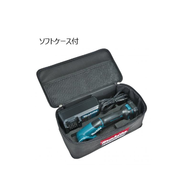 マキタ 10.8V 充電式マルチカッタ CP100DSH 1.5Ah コンパクトで様々な マキタ 10.8V 充電式マルチカッタ CP100DSH 1.5Ah コンパクトで様々な