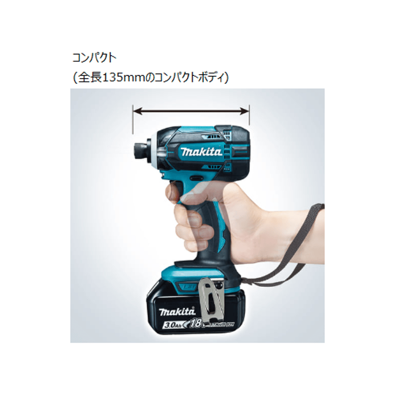 マキタ 14.4V 充電式インパクトドライバ TD138DRFX 3.0Ah ねじ締め