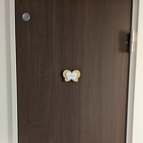 トイレサインプレート
