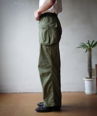 Marin Trousers | 森山縫製-Nuu-
