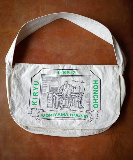 Messenger Bag