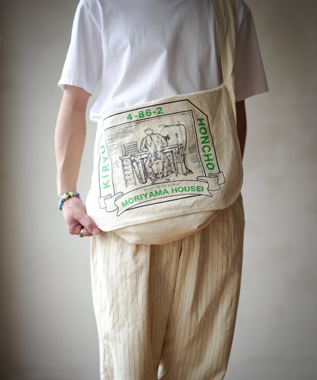 Messenger Bag