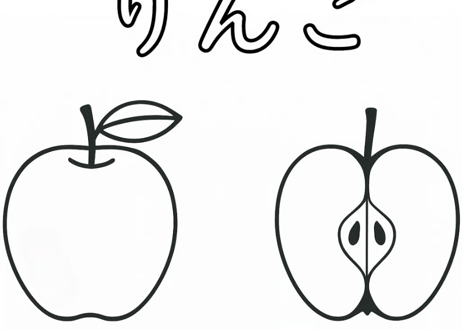 くだもの塗り絵