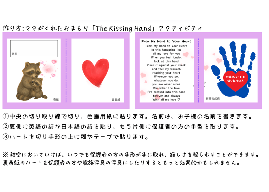 68ea53c5e70d97070bcd91fb