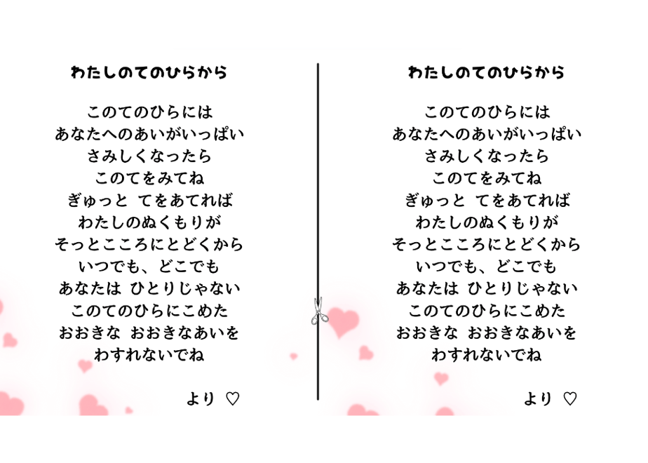 68ea53c5e70d97070bcd91fb