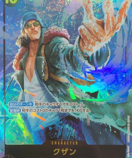 レッド 1134 3DS ぎこちな ブルー ブラック