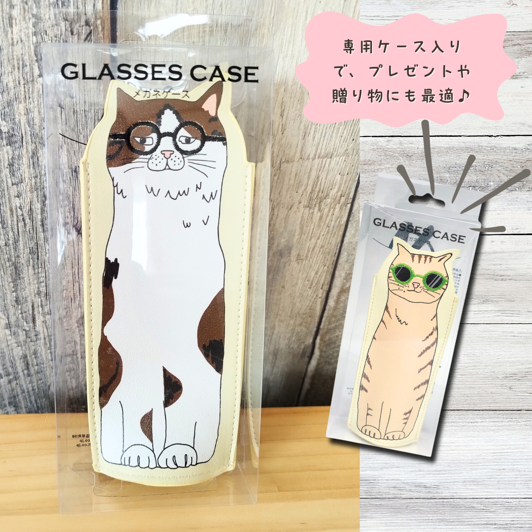 SETO CRAFT／セトクラフト】GLASSES CASE CAT｜エキゾチック