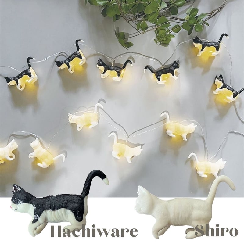 Lumo／ルーモ】Cat Garland 猫たちガーランドライト｜LED 電飾