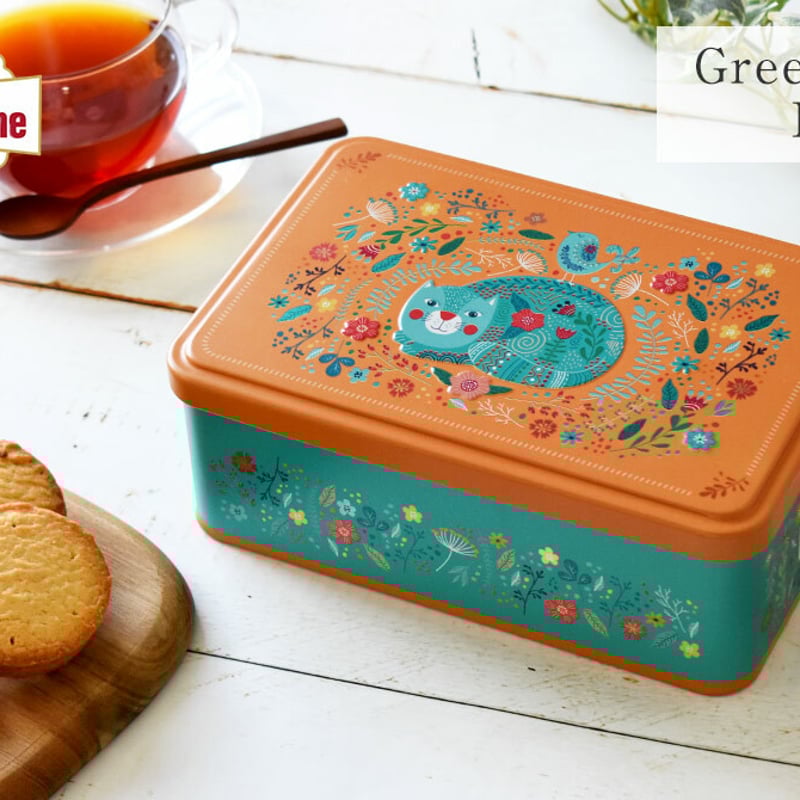 在庫限り20%OFF！2376→1900円☆賞味期限5/31【ラ・トリニテーヌ