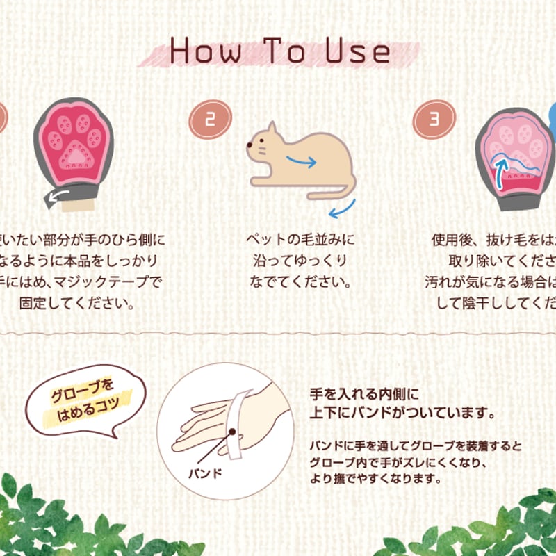 くろねこさま用 楽天市場】ひざねこ SS クロネコ ぬいぐるみ P-8032【ねこ