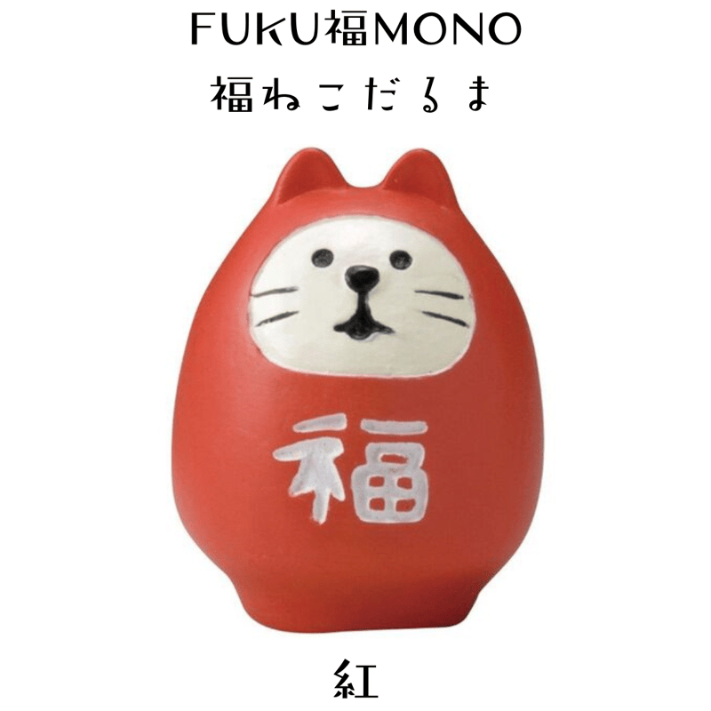 DECOLE concombre/デコレ コンコンブル】FUKU福MONO うとうと DECOLE concombre/デコレ コンコンブル】FUKU福MONO うとうと