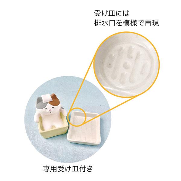 decole concombre コンコンブル   加湿器　ニャフィンクス fit=scale-down,w=1200