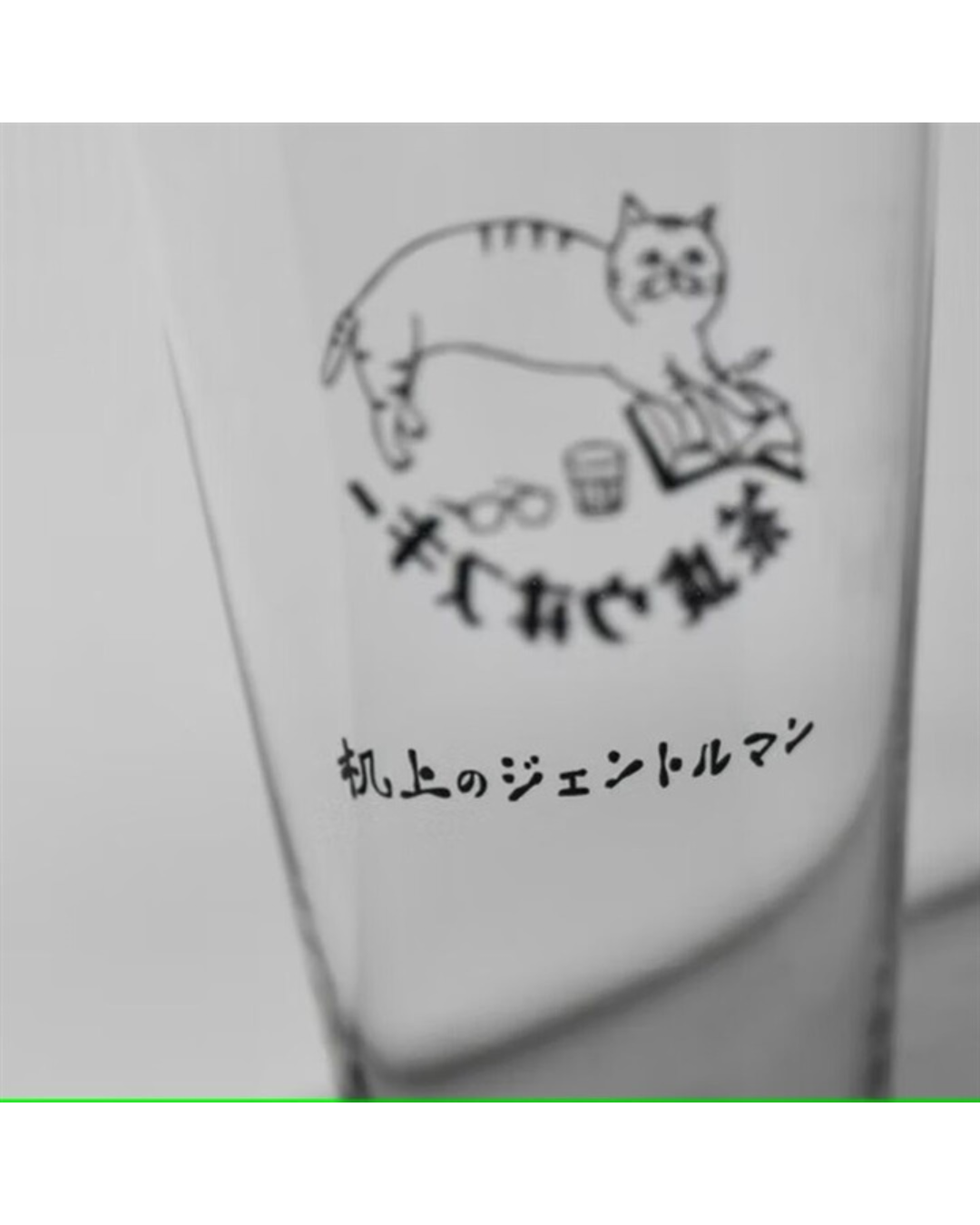 ドラゴンボール - 茶虎猫 mqdefault.jpg