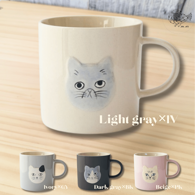 松尾ミユキ】Embossed cat face mug ねこ顔マグカップ｜4種類から