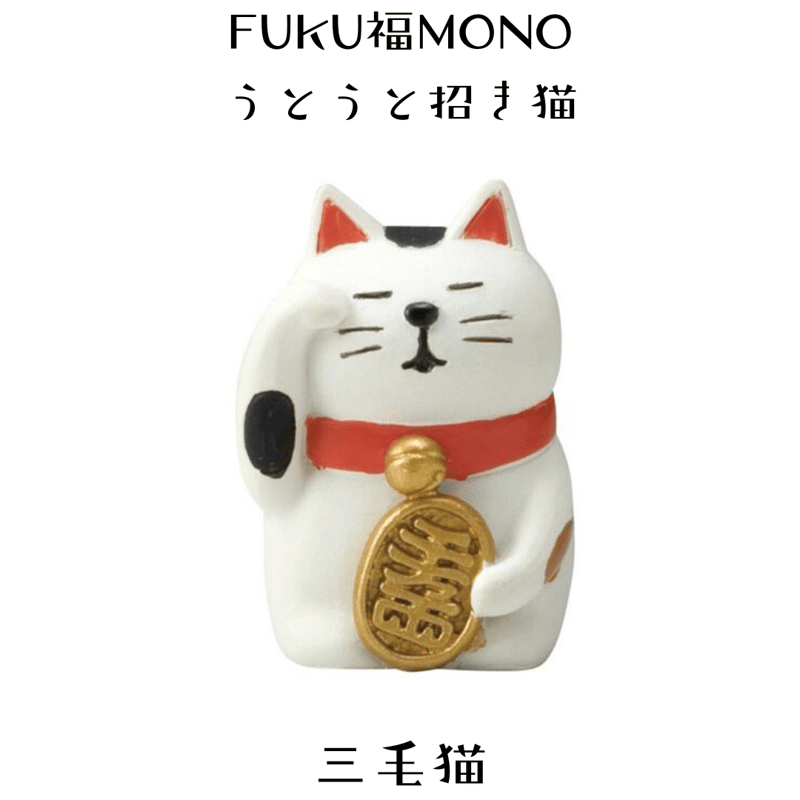 デコレ　コンコンブル　宴会猫など DECOLE デコレ コンコンブル / ねこずきん 桜 2024 お花見