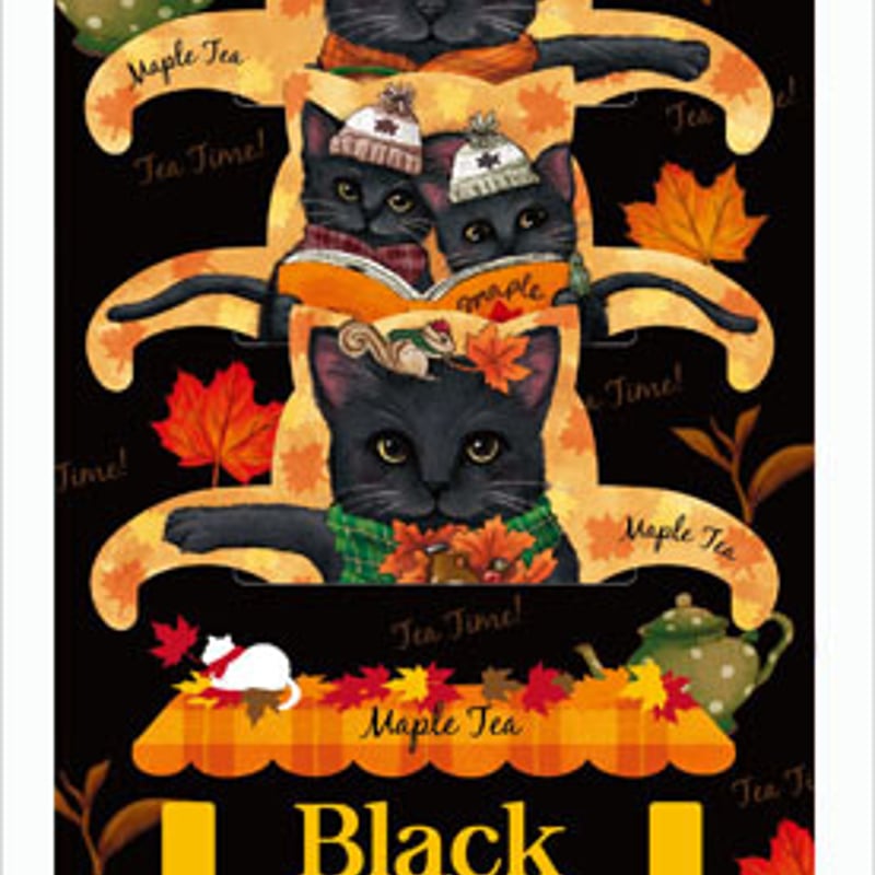 猫　ブックラック　マガジンラック　ブラックキャッツ　黒ネコ　　レトロ　ねこ 猫 ブックラック マガジンラック ブラックキャッツ 黒ネコ レトロ ねこ