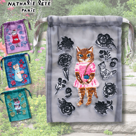 なーたん♥猫ちゃん♫ミニチャームセット ALL ITEM | 猫雑貨ナガチャン