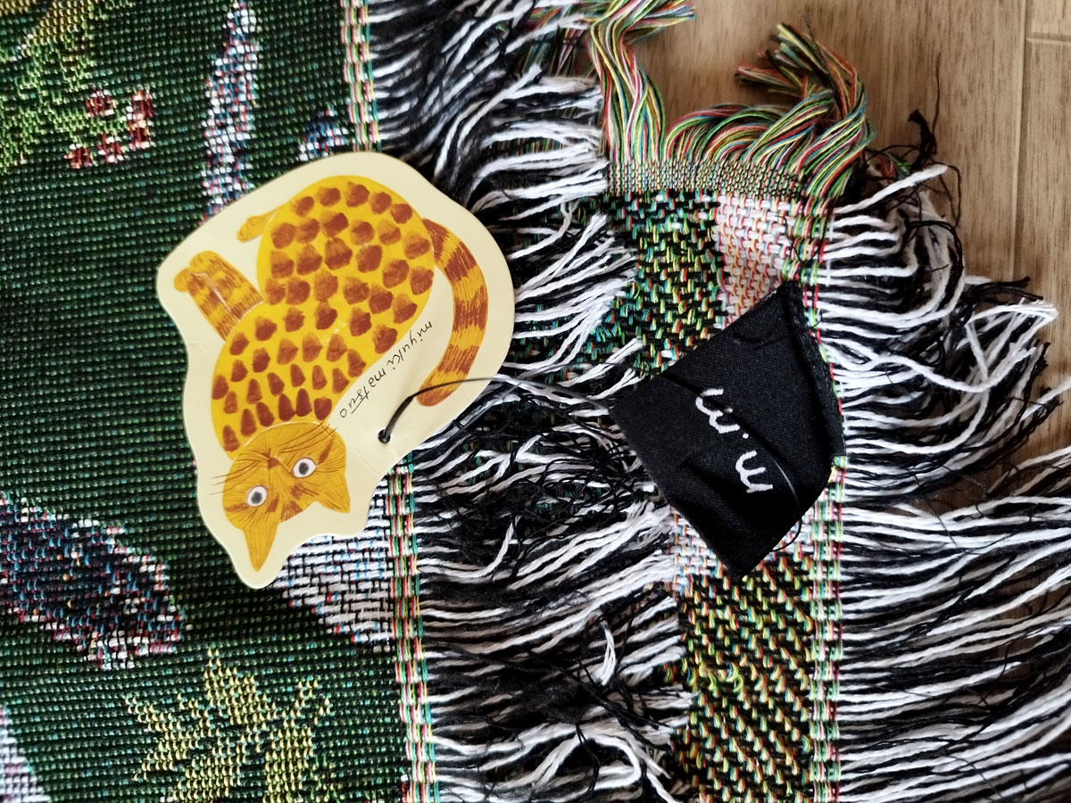 新品　松尾ミユキ　ゴブラン　タペストリーラグ　キャット＆リーフ　猫　ねこ　ネコ 新品 松尾ミユキ ゴブラン タペストリーラグ キャット＆リーフ 猫 ねこ