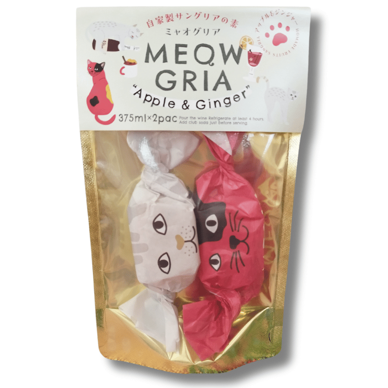 在庫限り！50%OFF☆賞味期限7/31【MEOWGRIA／ミャオグリア】たっぷり2