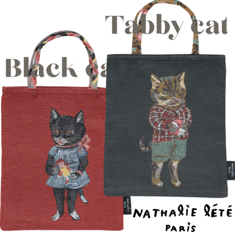 Nathalie Lete ナタリーレテ　オーナメント　猫　紳士 魅力的な価格 Nathalie ナタリーレテオーナメント猫紳士 Lete