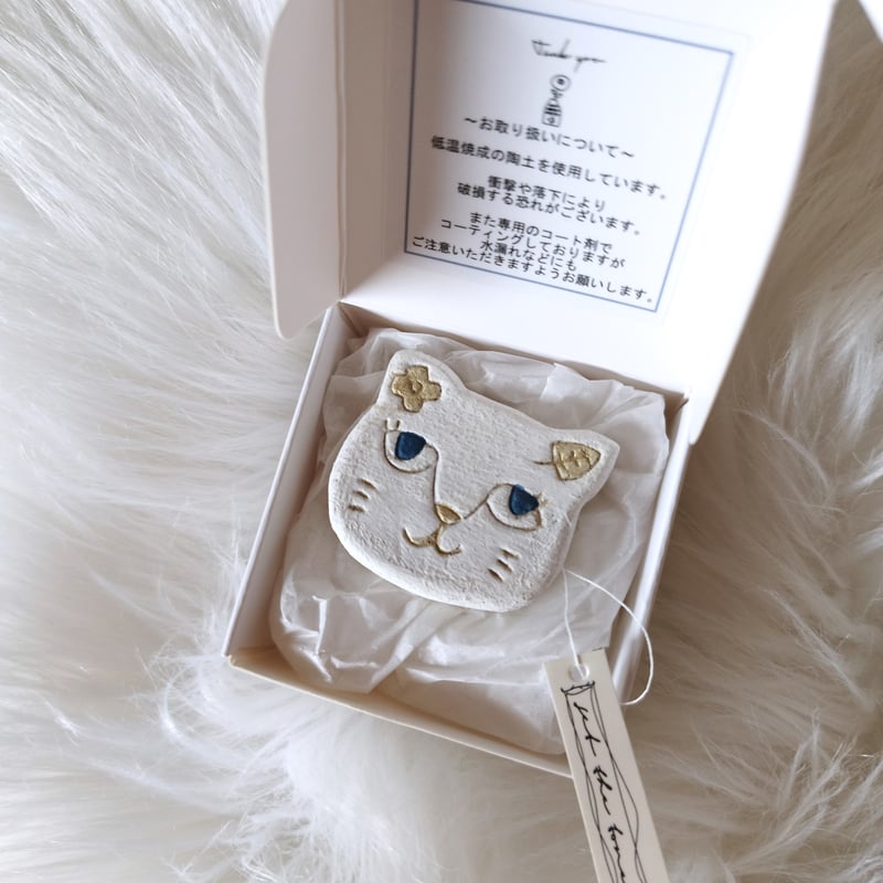 081219 天然フローライト猫ちゃん5個セット、貫通穴残り僅か