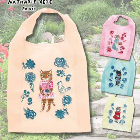 ALL ITEM | 猫雑貨ナガチャン