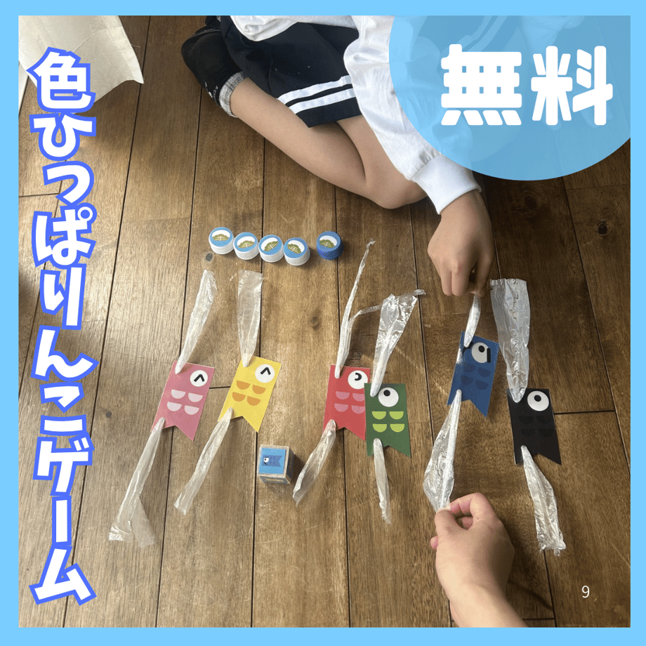 69f05abab859d350e88db6fd