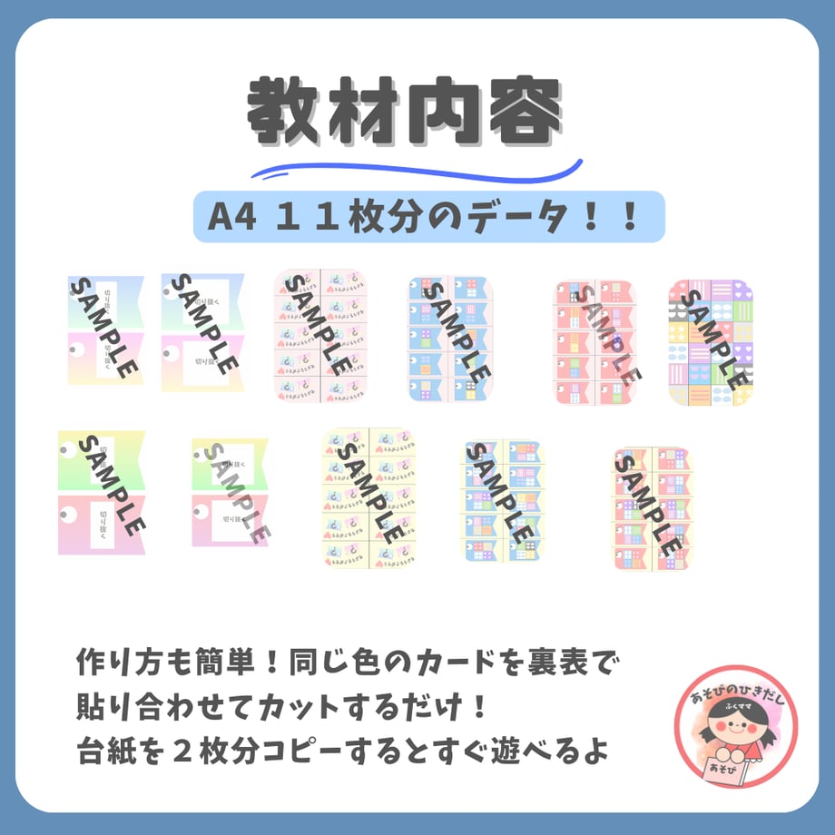 68070fa1646cf15b40ed13d8