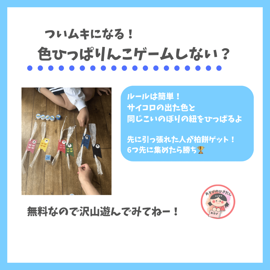 69f05abab859d350e88db6fd