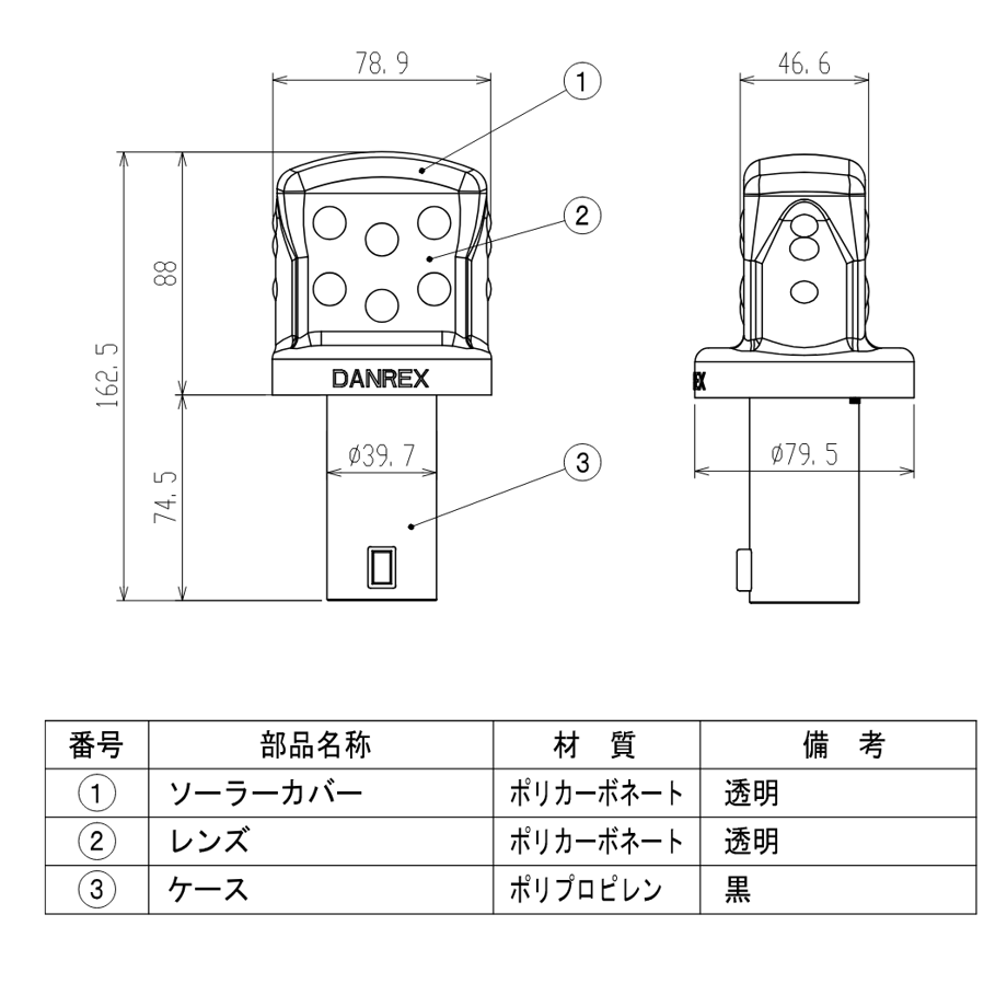 665fea4c32510f00445ad589