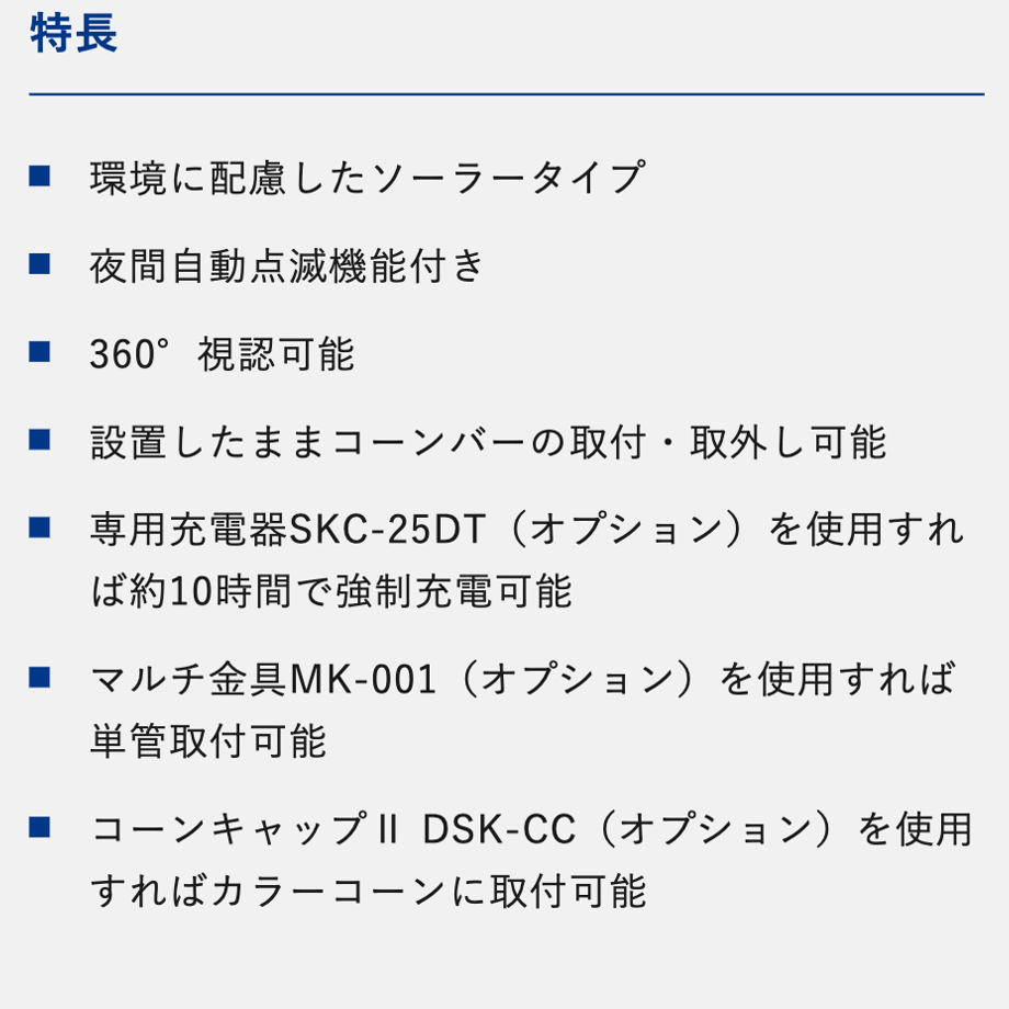 665fea4c32510f00445ad589