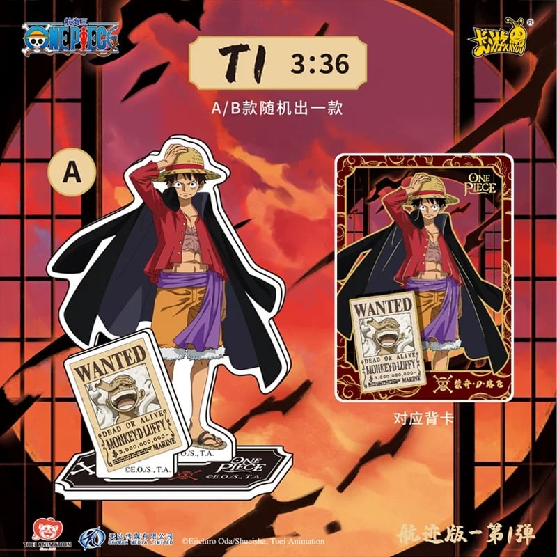 ONEPIECE 中国 ワノ国編 ランダム アクリルスタンド&カード 全14種