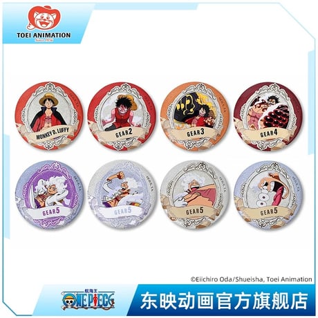 CATEGORY 缶バッジ | pir8 ONLINE CATEGORY 缶バッジ | pir8 ONLINE